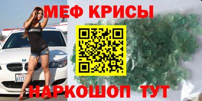 герыч Нарткала