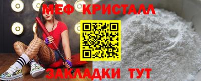 дмт Нальчик