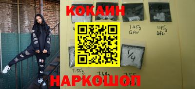 дмт Нальчик