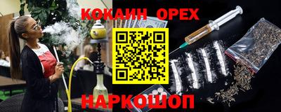 дмт Нальчик