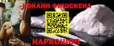 дмт Нальчик