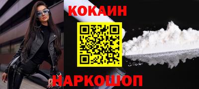 дмт Нальчик