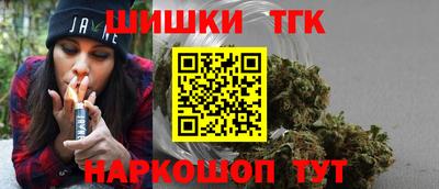 дмт Нальчик