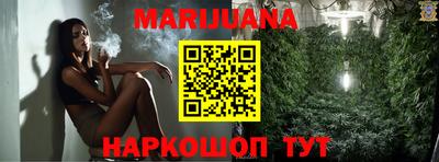 герыч Нарткала