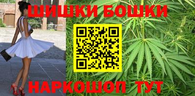 герыч Нарткала