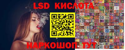 дмт Нальчик