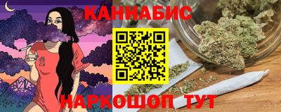 герыч Нарткала