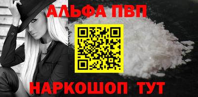 герыч Нарткала