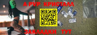 дмт Нальчик
