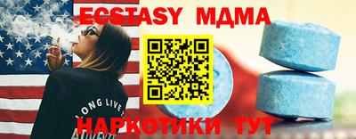 дмт Нальчик