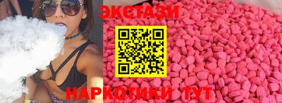 герыч Нарткала
