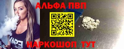 дмт Нальчик