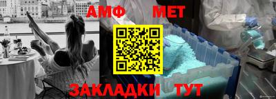 герыч Нарткала