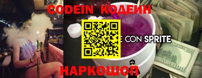 герыч Нарткала
