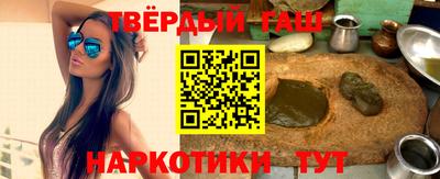 герыч Нарткала