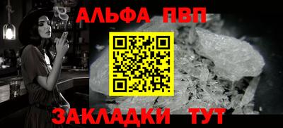 дмт Нальчик