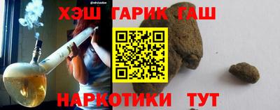 герыч Нарткала