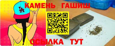 герыч Нарткала