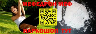 герыч Нарткала