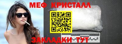 герыч Нарткала