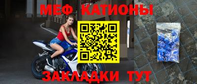 дмт Нальчик