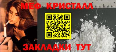 герыч Нарткала