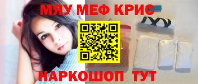 дмт Нальчик